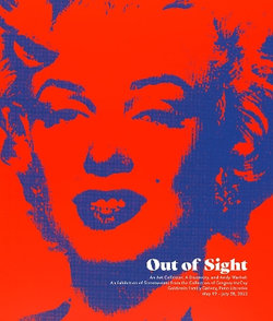 Out of Sight Out of Sight
