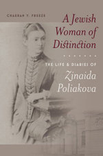A Jewish Woman of Distinction