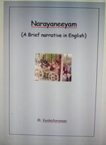 Narayaneeyam (A Brief narrative in English)