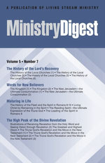 Ministry Digest, Vol. 05, No. 07