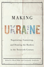 Making Ukraine