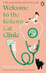 Welcome to the Kokoro Cat Clinic