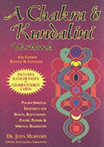 A Chakra & Kundalini Workbook