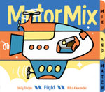 Motor Mix: Flight