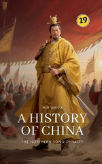 The Northern Song Dynasty