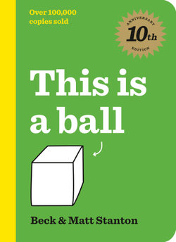 This Is a Ball