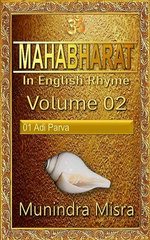 Mahabharat in English rhyme
