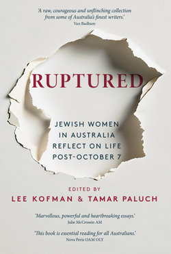 Ruptured Ruptured