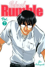 School Rumble 7
