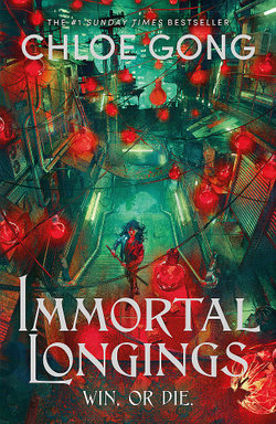Immortal Longings Immortal Longings
