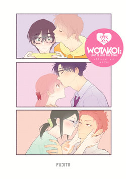 Wotakoi Love Is Hard for Otaku