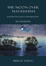 The Moon Over Matsushima