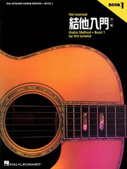 Chinese Edition