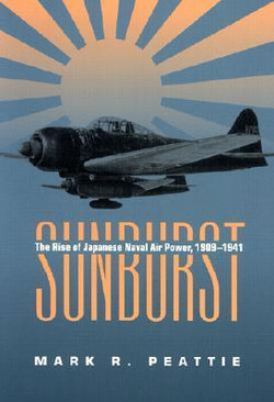 Sunburst