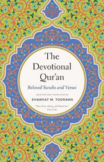 The Devotional Qur'an