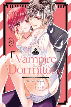 Vampire Dormitory