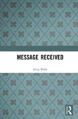 Message Received