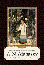 The Complete Folktales of A. N. Afanas'ev, Volume III