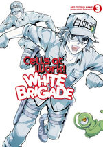 Cells at Work! White Brigade 3