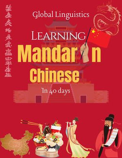 Learning Mandarin Chinese in 40 days