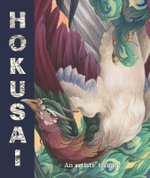 Hokusai: an Artists' Tribute