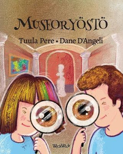 Museoryoestoe