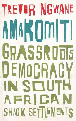 Amakomiti