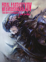 Heavensward: The Art of Ishgard - The Scars of War