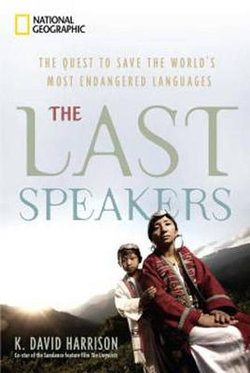 Last Speakers, The