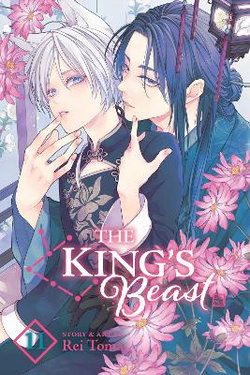 The King's Beast, Vol. 11 The King's Beast, Vol. 11