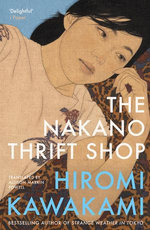 Nakano Thrift Shop