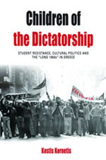 Children of the Dictatorship