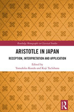 Aristotle in Japan
