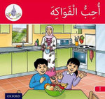 Arabic Club Readers: Red Band: I Like Fruit