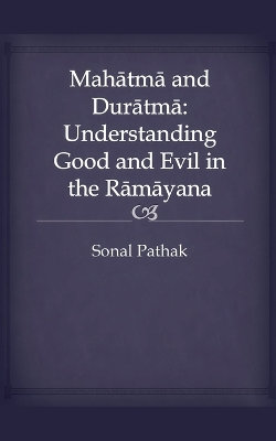 Mahatma and Duratma Mahatma and Duratma
