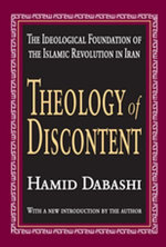 Theology of Discontent
