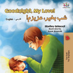 Goodnight, My Love! (English Farsi - Persian Bilingual Book)