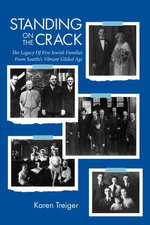 Standing on the Crack