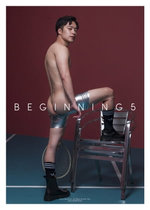 BEGINNING 05
