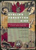 Stalin's Forgotten Zion