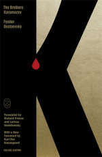The Brothers Karamazov