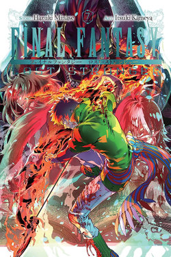 Final Fantasy Lost Stranger, Vol. 7 Final Fantasy Lost Stranger, Vol. 7