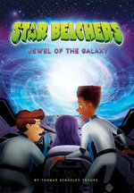Jewel of the Galaxy