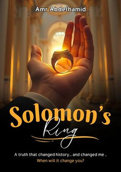 Solomon's Ring