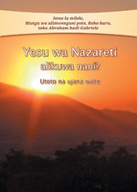 Yesu wa Nazareti alikuwa nani?