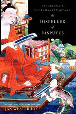 The Dispeller of Disputes The Dispeller of Disputes