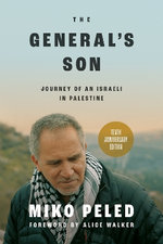 The General's Son The General's Son