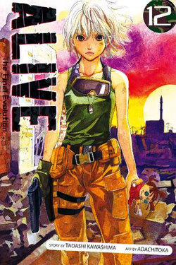 ALIVE 12