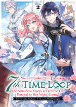 7th Time Loop