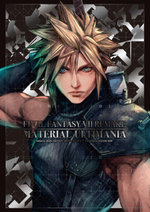 Final Fantasy VII Remake: Material Ultimania